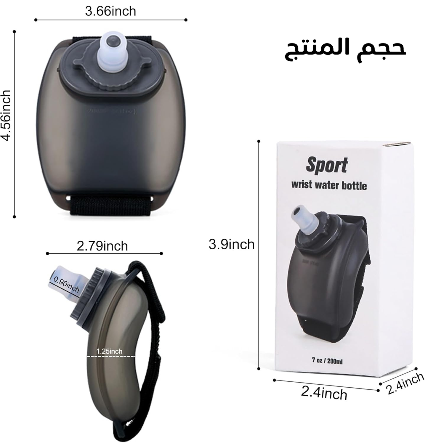 Bouteille d'eau courante portable