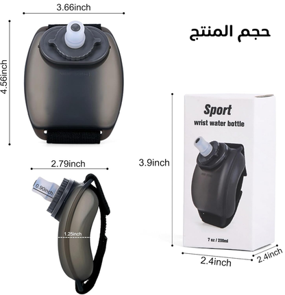 Bouteille d'eau courante portable