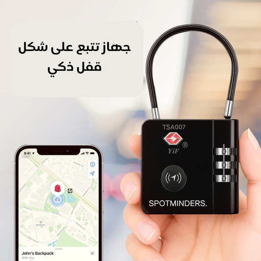 Smart lock traker