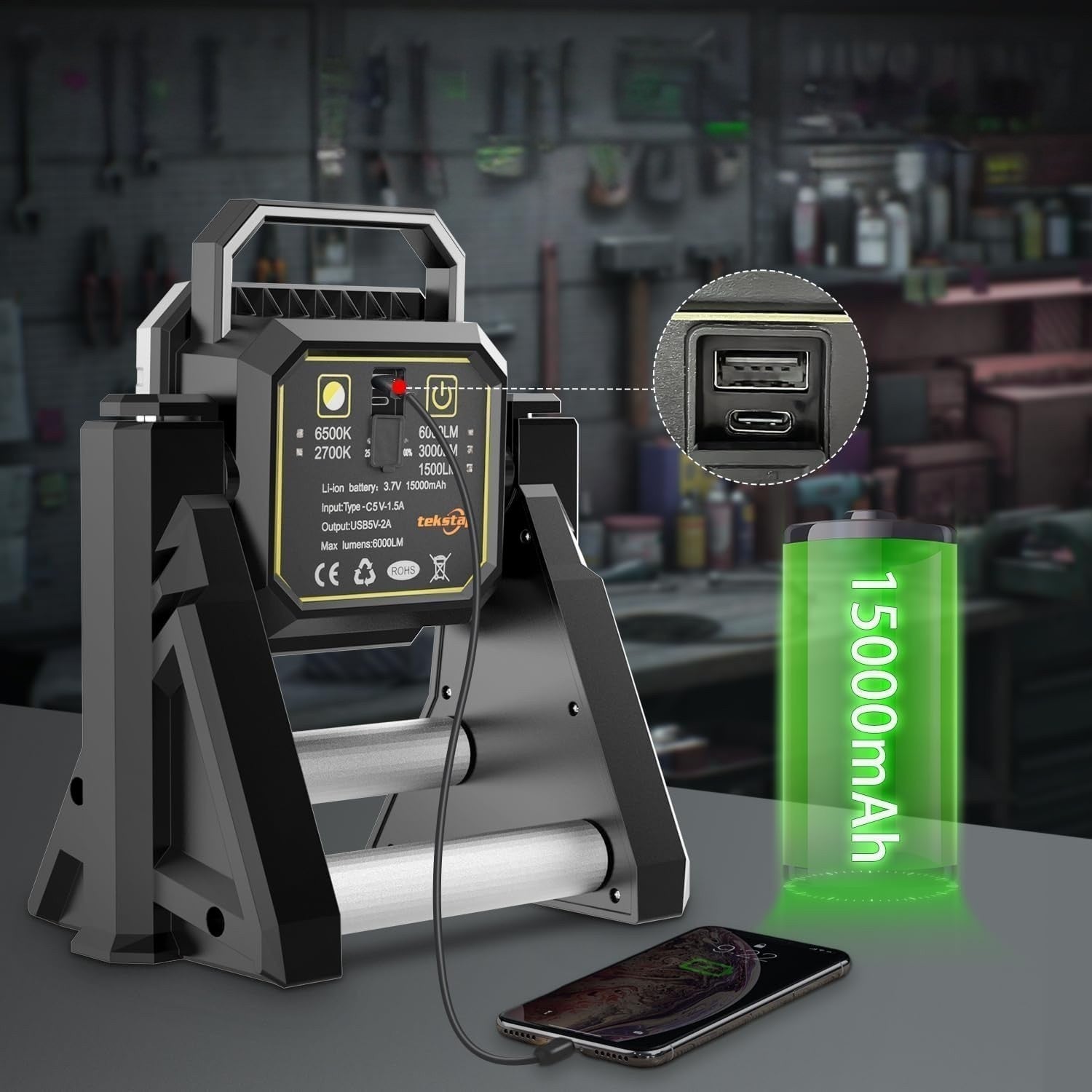 مصباح قابل للتمديد