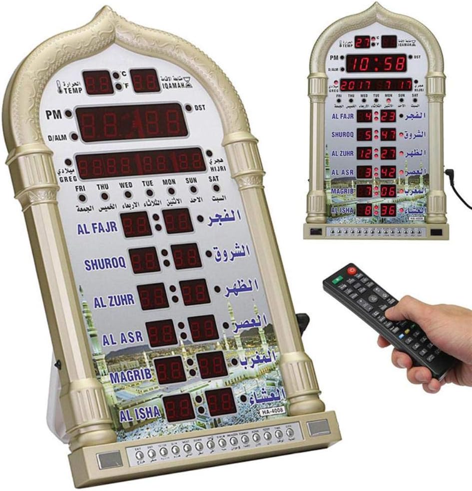 ساعة حائط رقمية اسلامية