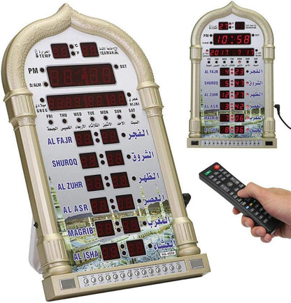 ساعة حائط رقمية اسلامية