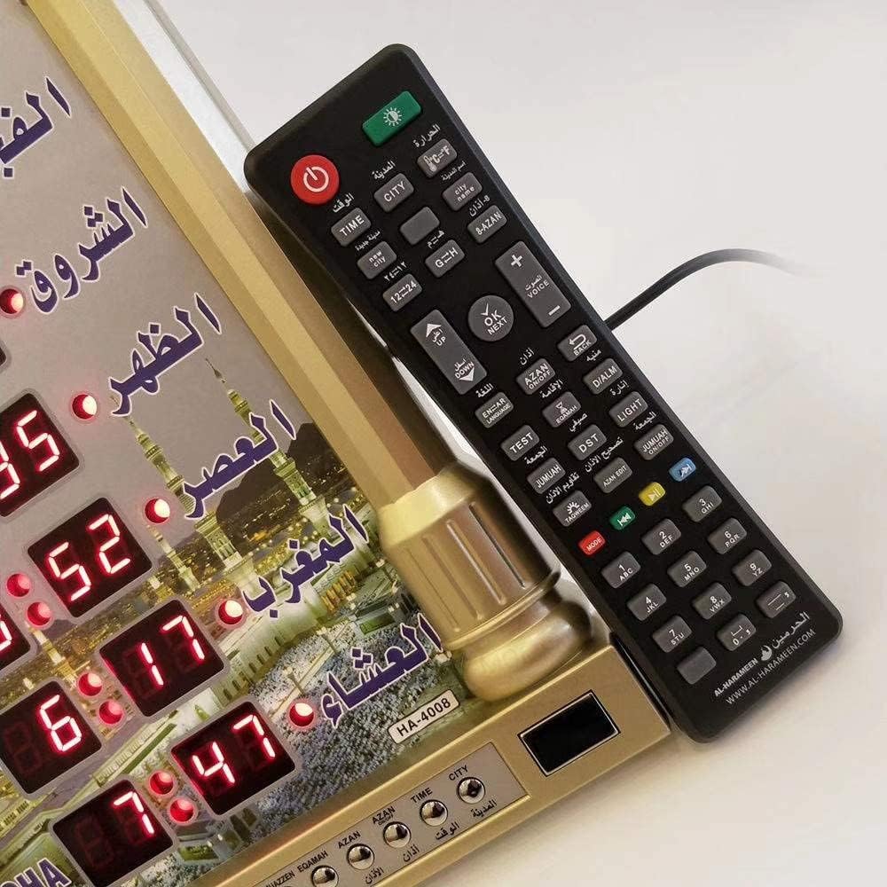 ساعة حائط رقمية اسلامية