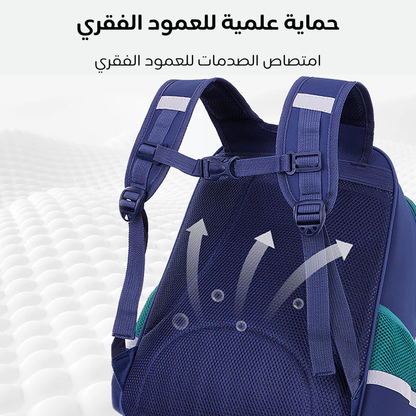 Sac à dos scolaire