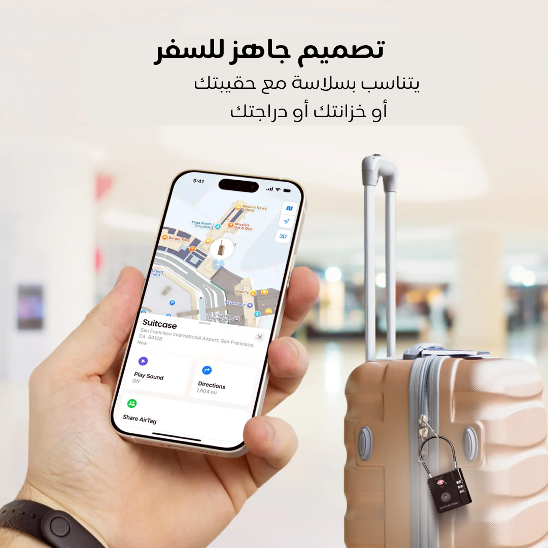 Smart lock traker