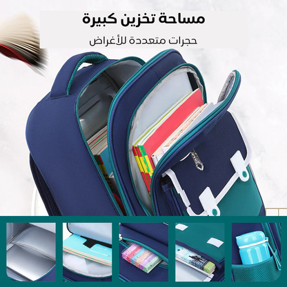 Sac à dos scolaire