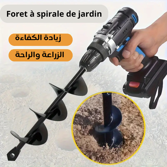 Foret à spirale de jardin