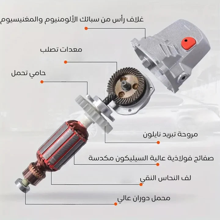 أدات تلميع السيارة